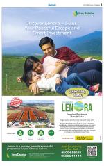 Coimbatore Supplement