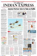 The New Indian Express-Vishakapatnam