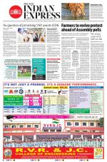 The New Indian Express-Vijayawada