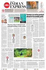 The New Indian Express-Bhubaneswar