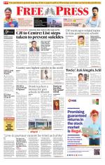 Free Press - Indore Epaper Edition