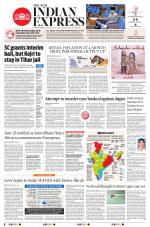 The New Indian Express-Tadepalligudem