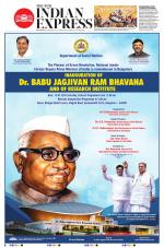 The New Indian Express-Shivamogga