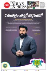 The New Indian Express-Kozhikode