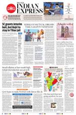 The New Indian Express-Kollam
