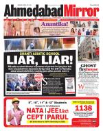 Ahmedabad Mirror