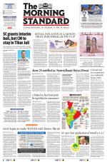 The Morning Standard