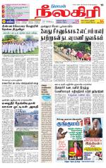 Nilgiri-Coimbatore Supplement