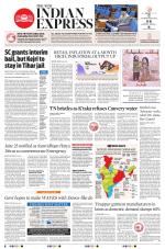 The New Indian Express-Vellore