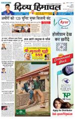 Divya Himachal Dharamsala