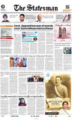 Siliguri - The Statesman