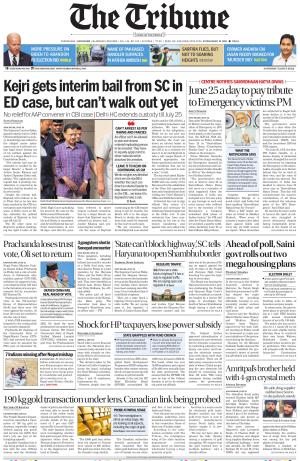 Tribune India Delhi Edition, Sat, 13 Jul 24