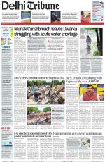 Delhi Tribune