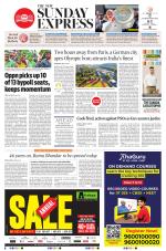 The New Indian Express-Jeypore