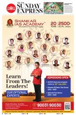 The New Indian Express-Madurai