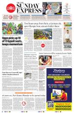 The New Indian Express-Tadepalligudem