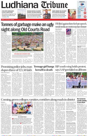 Ludhiana Tribune