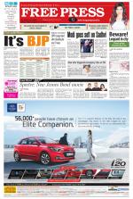 Free Press - Indore Epaper Edition