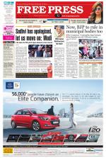 Free Press - Bhopal Epaper Edition