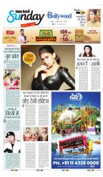 Raviariya Punjab Kesari