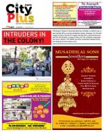 Secunderabad, 5-11 Dec Vol-5, Issue-49