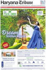 Haryana Tribune