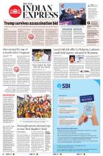 The New Indian Express-Tadepalligudem