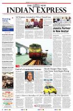 The New Indian Express-Mangaluru