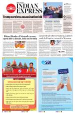 The New Indian Express-Jeypore