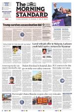 The Morning Standard