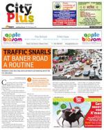 Vol-6,Issue-50,Dec.5-11,2014