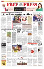Free Press - Indore Epaper Edition
