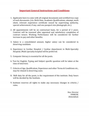 Walk in Interview Schedule account officer