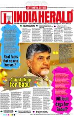 India Herald Group Of Publishers P LIMITED - English