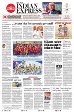 The New Indian Express-Shivamogga