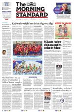 The Morning Standard