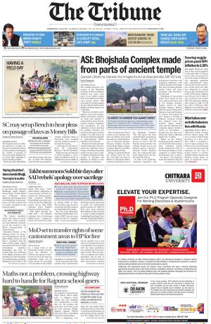 The Tribune