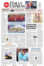 The New Indian Express-Thiruvananthapuram