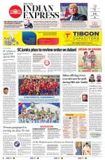 The New Indian Express-Hyderabad