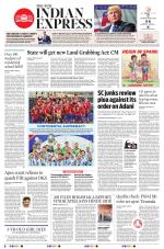 The New Indian Express-Vijayawada