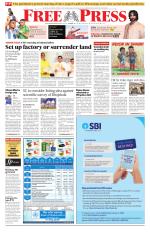 Free Press - Indore Epaper Edition