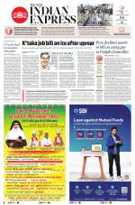 The New Indian Express-Tirunelveli
