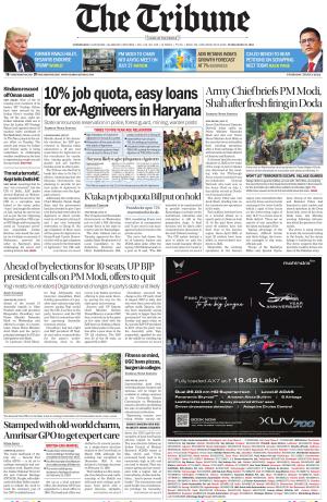 Tribune India The Tribune Thu 18 Jul 24