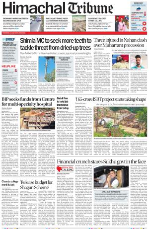 Tribune India Himachal Tribune, Thu, 18 Jul 24