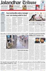 Jalandhar Tribune
