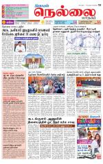 Nellai City-Tirunelveli Supplement