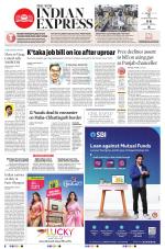 The New Indian Express-Vijayawada