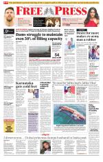 Free Press - Indore Epaper Edition