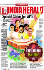 India Herald Group Of Publishers P LIMITED - English