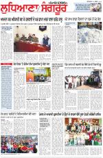 Punjabi Tribune (Ludhiana)